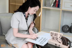  务部等13部分结合印发的《关于推进家居 